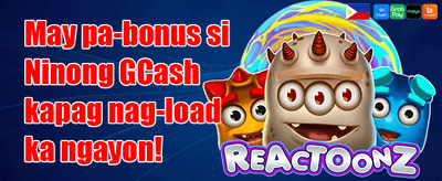 VIP Loyalty Rebate promotion banner